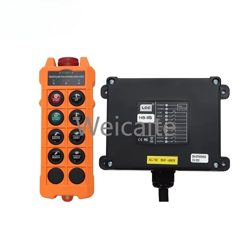 

HB-6S 6-button Single-speed Industrial Intelligent Remote Control RF Transmitter and Receiver