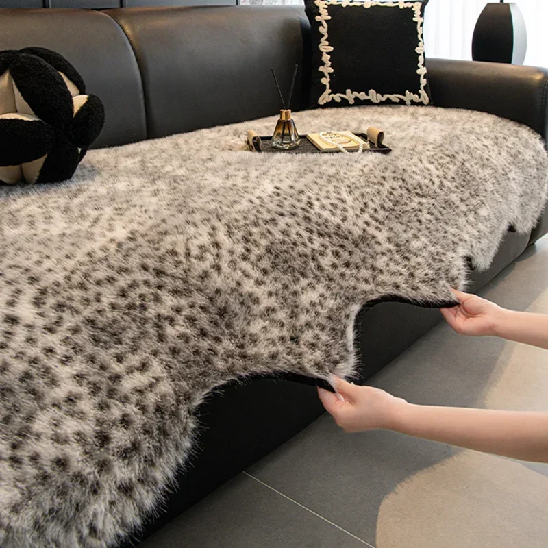 American Leopard Print Velvet Sofa Cushion High-End Irregular Faux Rabbit Fur Couch Covers Comfortable Plush Armrest Towel