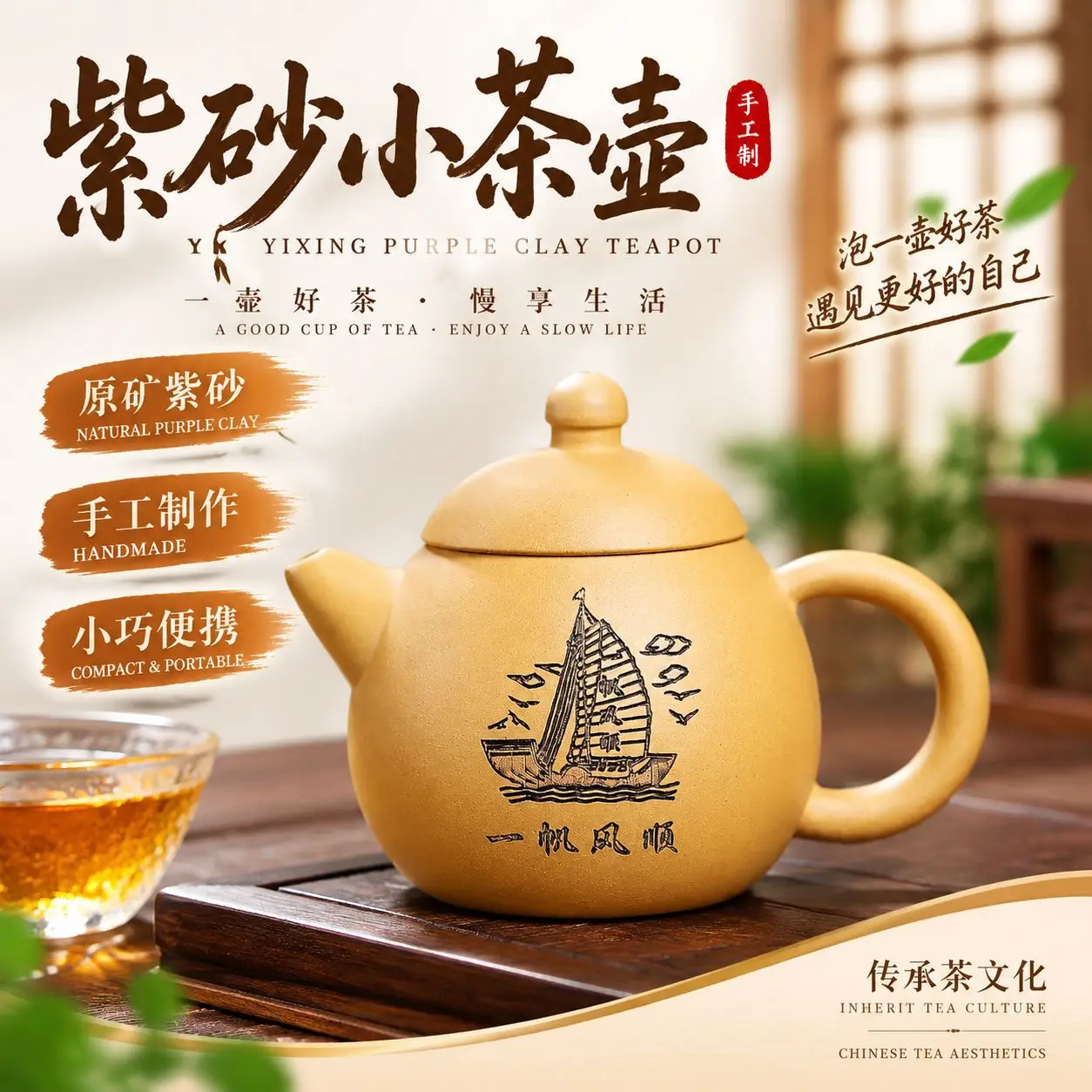 Dingshu Yixing Dragon Egg Zisha Teapot, Original Ore Duanni Clay, Handmade Craftsman Teapot for Home Gongfu Tea