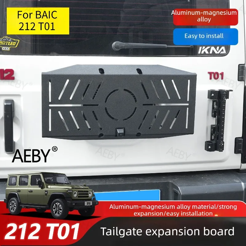 For BAIC 212 T01 tailgate extension panel,Spare tire mounting mesh panel,storage rack,tailgate expansion panel,car exterior