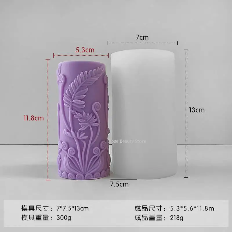 Sunflower Cylindrical Candle Silicone Mold Diy Tulip Aromatherapy Soap Mold Wedding Craft Gift Making