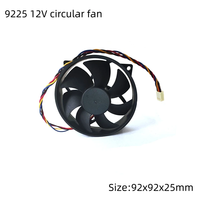 Chassis CPU cooling fan 9cm 9225 12V 0.60A 3-pin/4-pin 4-wire circular fan with high air volume, computer power supply PWM fan