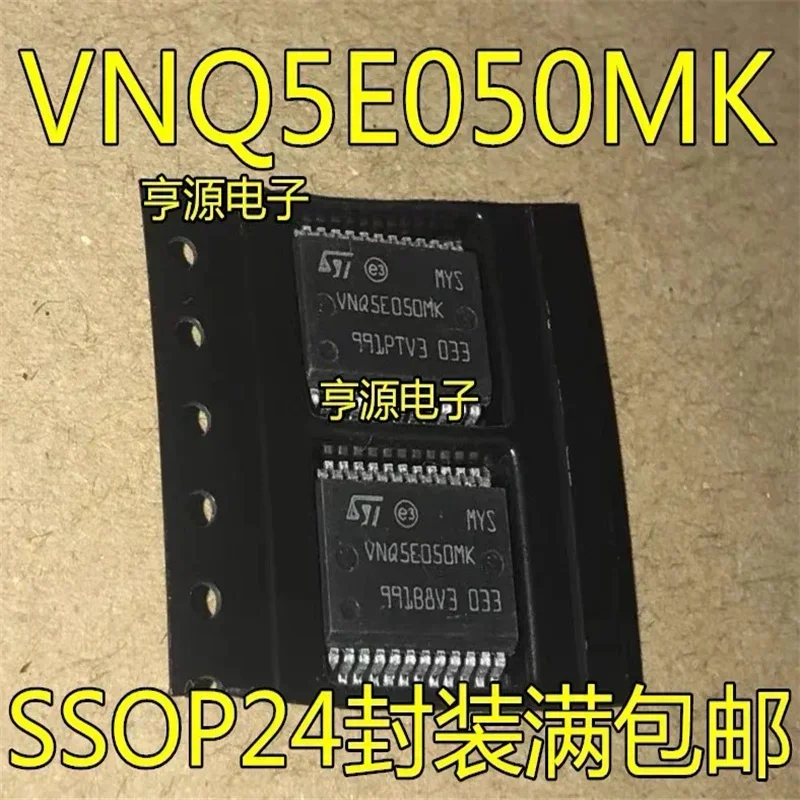 1-10 قطعة VNQ5E050MK VNQ5E050 SSOP-24