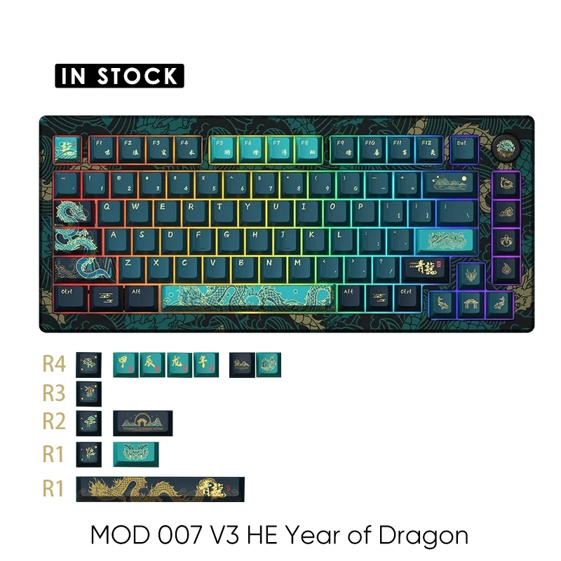 

Year of The Dragon Limited Edition Mechanical Keyboard RGB Backlit MX Magnetic Switches Aluminum Alloy Esports Gaming Keyboard