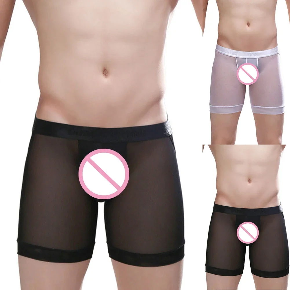 شورت بوكسر مفتوح بين الرجلين، خصر متوسط، مسامي ومريح، نسيج نايلون، ألوان بيضاء وسوداء، ملابس داخلية مثيرة