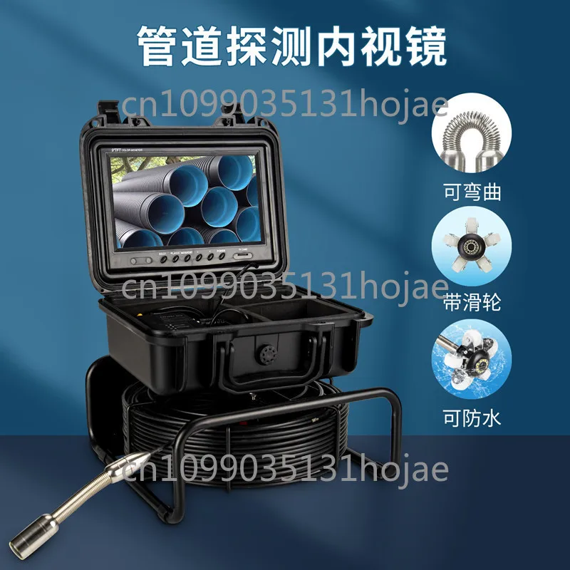 

Industrial Pipeline Endoscope Sewer Microscope Waterproof Camera Leak Detection 512HZ
