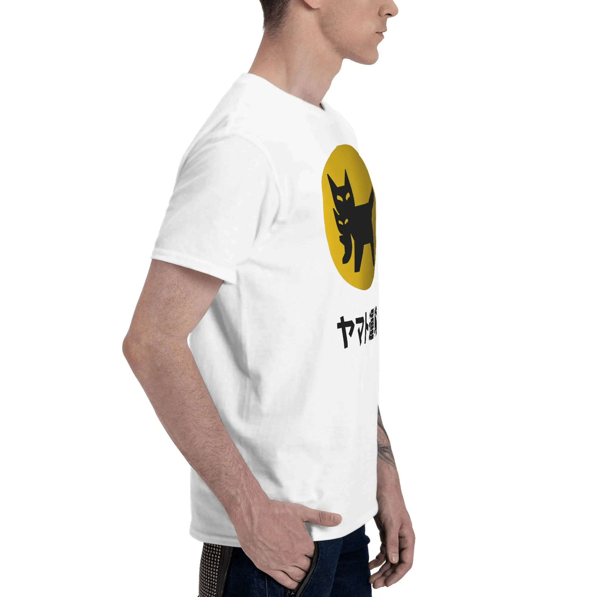 Yamato Transport () New 2021 Logo Shopping Reversible T-shirt Artistic And Minimalist Men's T-shirts