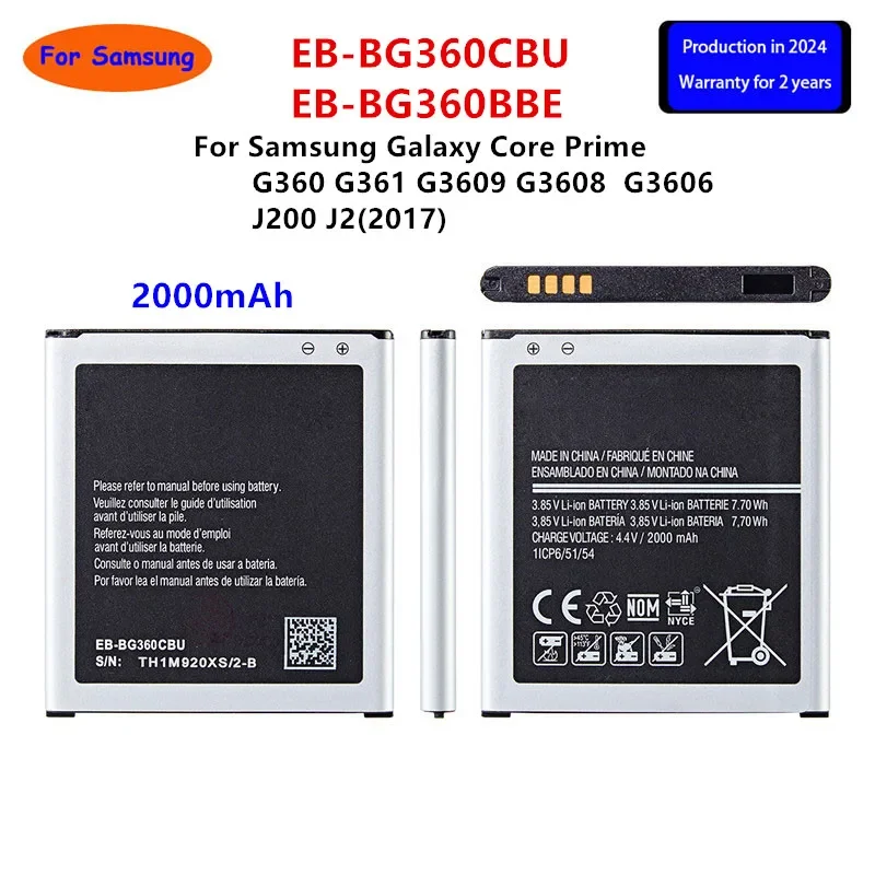 

Brand New EB-BG360CBU EB-BG360BBE Battery 2000mAh For Samsung Galaxy Core Prime G360 G361 G3609 G3608 G3606 J200 J2(2017)