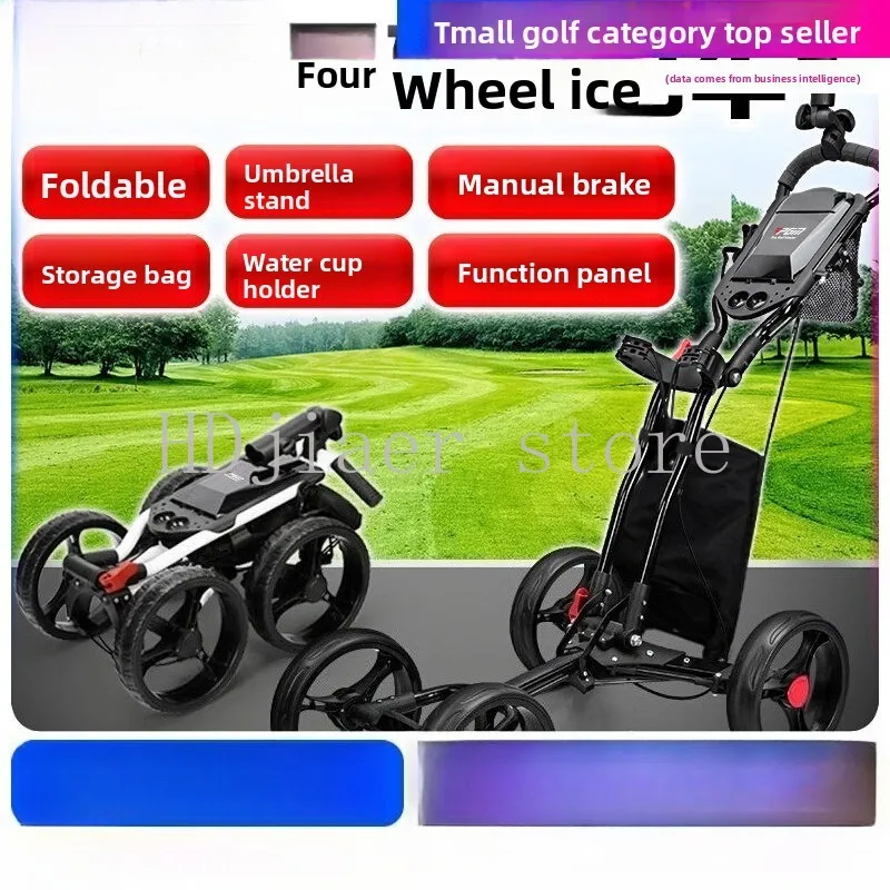 

Golf bag trolley foldable teen adult quad cart water bottle umbrella holder ball charter
