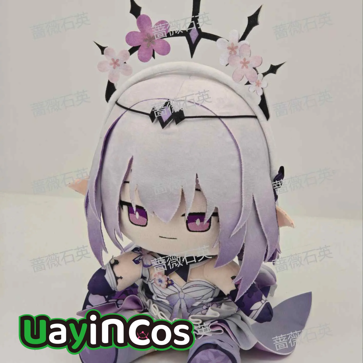

30cm Honkai: Star Rail Castorice Doll With Skeleton Stuffed Plushies Plush Doll Clothes Pillow Anime Figure Game Toy Kids Gift