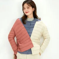 New Female Light Down Coat Women Liner Duck Down Jacket O-neck Variable V-neck 2024 Fall Collarless Light Quilted Puffer Coat