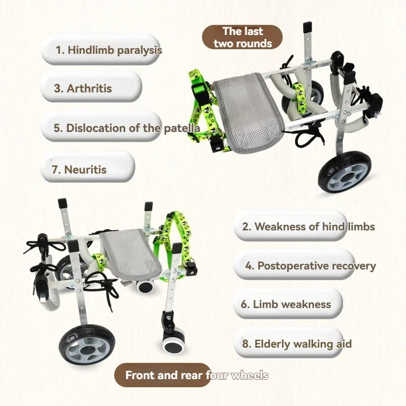 Dog Wheelchair Pet Cat Hind Limb Paralysis Disabled Rehabilitation Elderly Dog Assisted Walking Four-wheel Walker