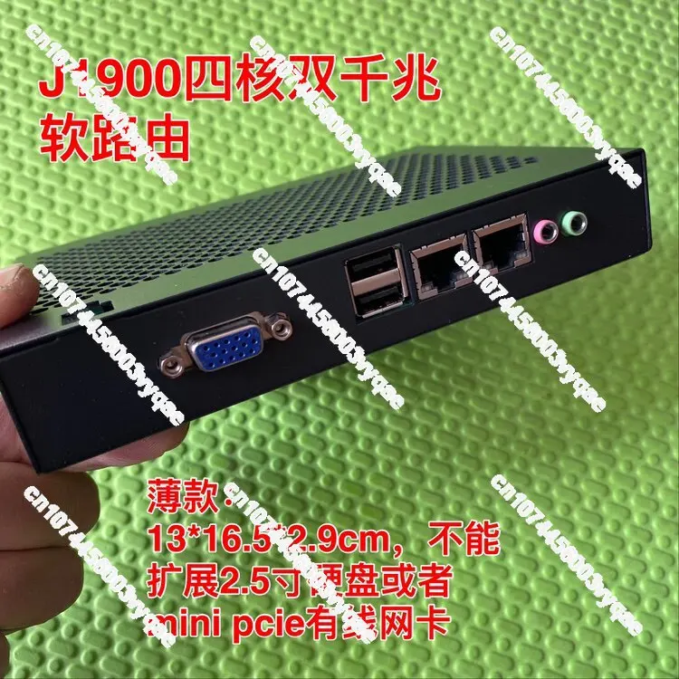 Miniature x86 quad-core small host, computer J1900 dual gigabit low power consumption