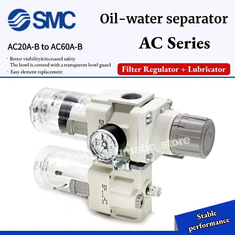 

AC20A AC30A AC40A-01C 02C 03C 04C 06C 02D 03D 04D 06D 01G 02G 03G 04G 06G 01DG 02DG-B Регулятор Фильтра + смазка AC