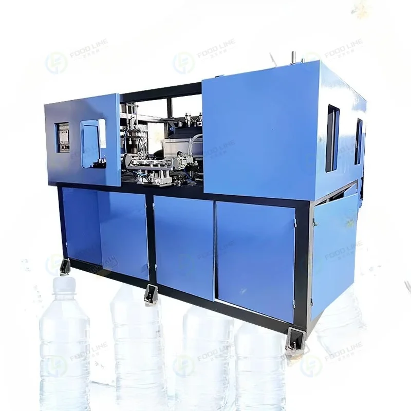 Tam Otomatik Plastik Şişirme M - Ice Cream Pasteurizer Machine incelemesi ve fiyatı
