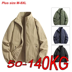 Coat Men's Autumn and Winter Large Size M-8XL New Middle-aged Casual Stand-up Collar Large Size Thin Solid Color Men's Jacket