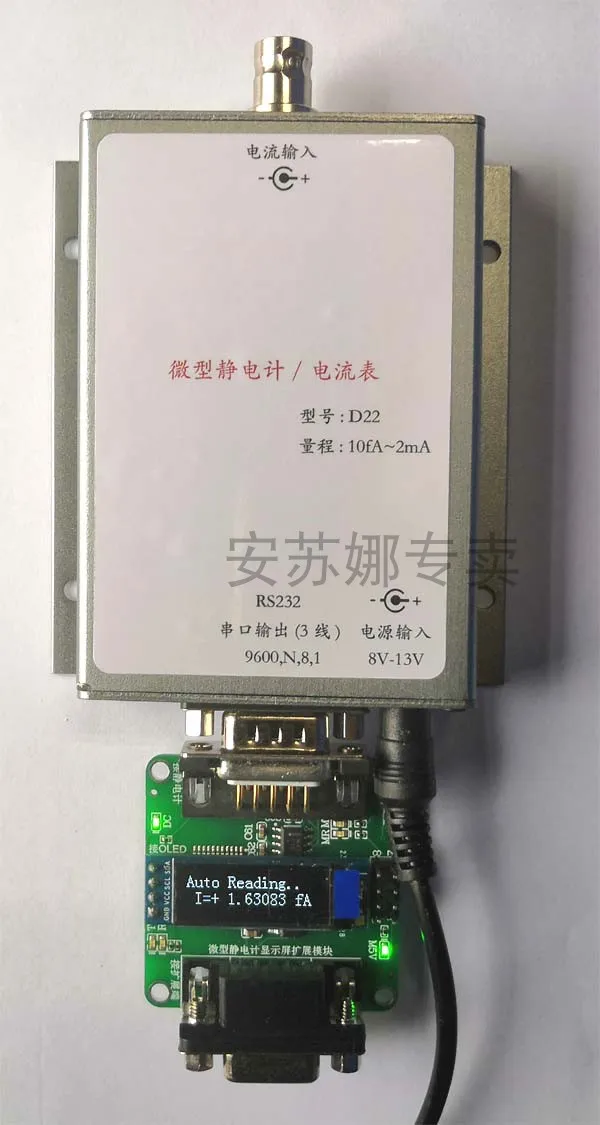 D14-6-bit Half-wide Range Weak Current Measurement Module Automatic Gear Shifting;, 232 -485 Programmable Control PLC