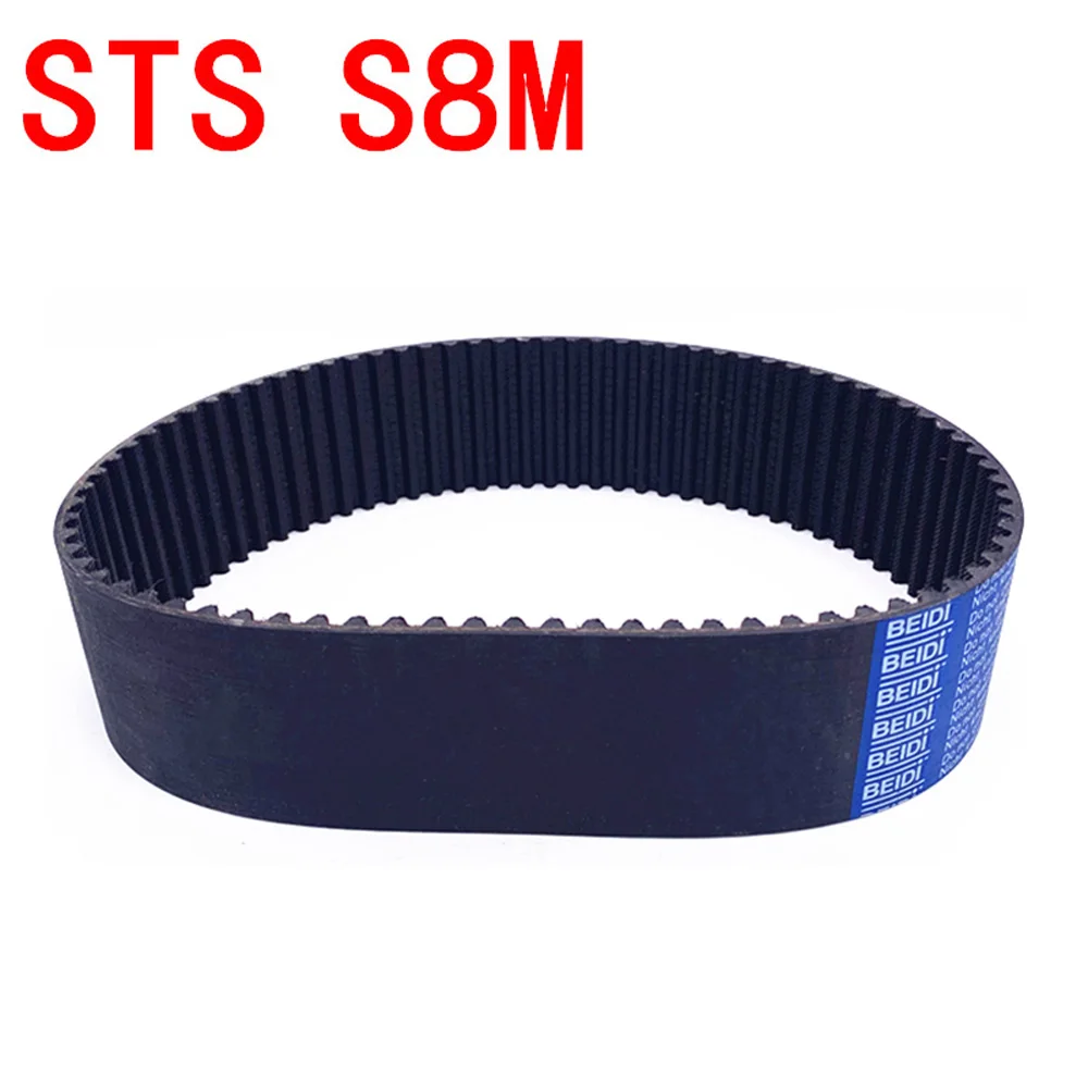 STS S8M Length 1640mm-1920mm Pitch 8mm Timing Pulley Belt Close Loop Rubber Timing Belts Width 15mm 20mm 25mm 30mm 40mm