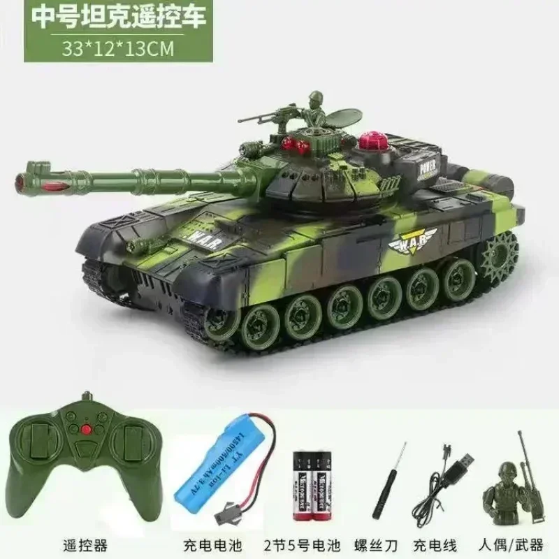 Remote Control Tank Can Be Equipped With Multiple Combat Charging Electric Children's Tracked Artillery Models Boy Toy Gifts