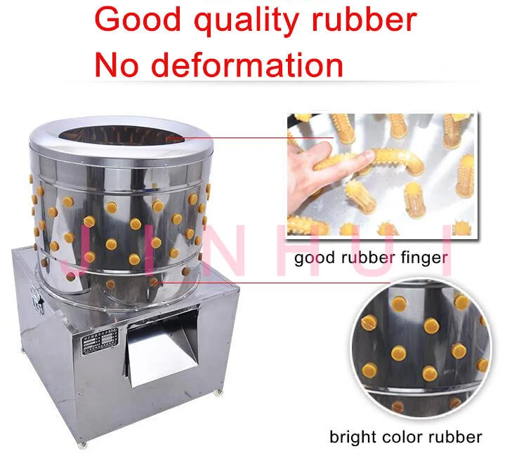 ماكينة ناتف الدجاج من الفولاذ المقاوم للصدأ موديل 30 مزيل ريش الدواجن الثقيلة مع مكون أساسي للمحرك الجديد #4