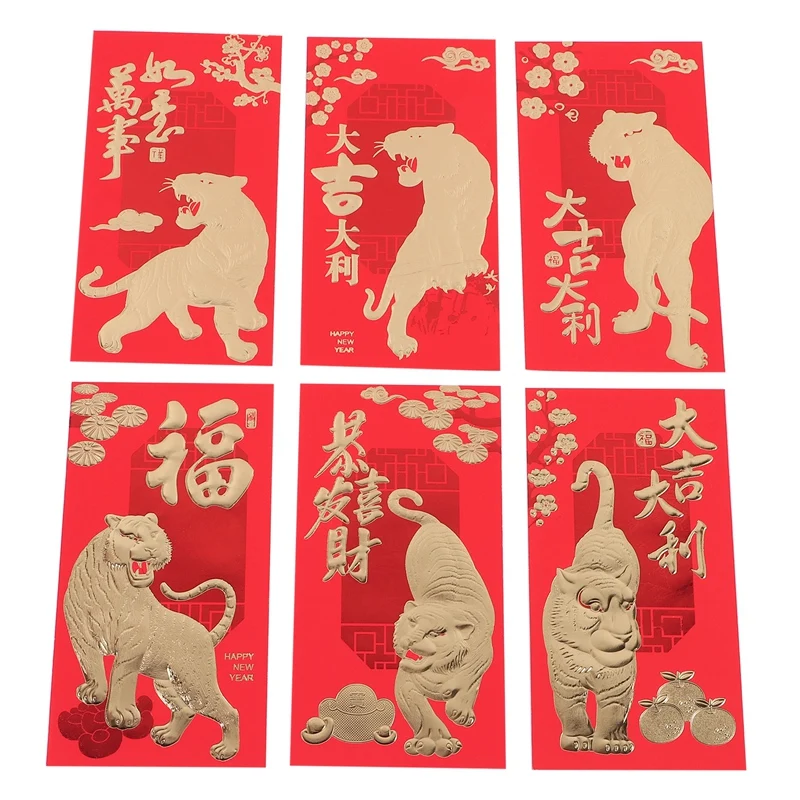 60 PCS Chinese Red Envelopes,2022 Chinese New Year Of The Tiger,6 Different Patterns Lucky Money Packets