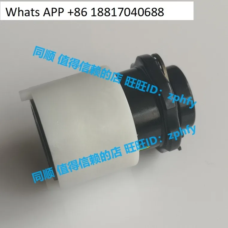 

New original MINI-KEEPER torque limiter MK08/MK-08