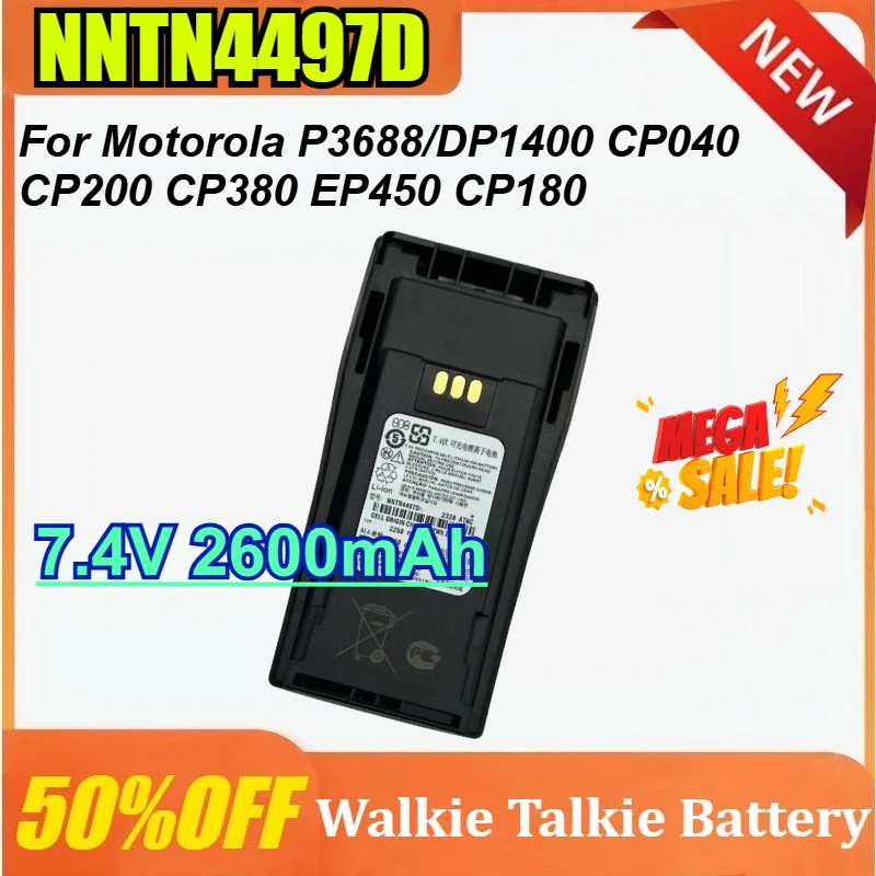 

2600 мАч для Motorola NNTN4497D Type-C аккумуляторная батарея для рации P3688/DP1400 CP040 CP200 CP380 EP450 CP180
