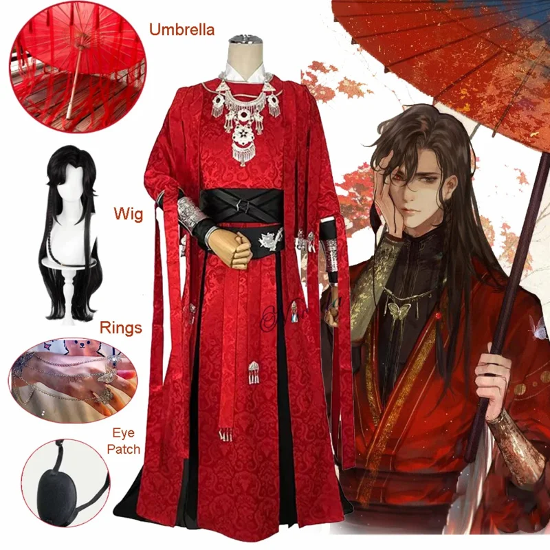 Tian Guan Ci Fu Hua Cheng Cosplay Costume Wig Umbrella Heaven Official's Blessing HuaCheng Chinese Anime Costume Accessories JS2