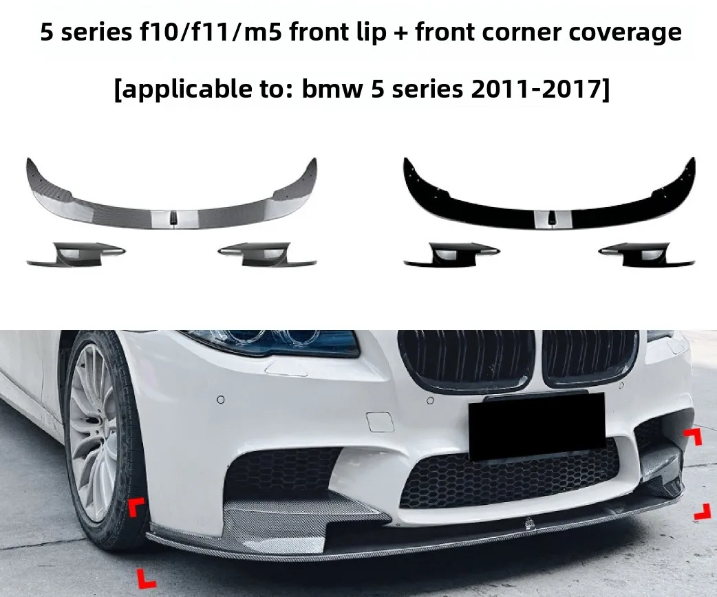 

Applicable To BMW 5 Series Models Bmw F10 F11 M5 2011-17 Front Lip Front Shovel Corner Bar
