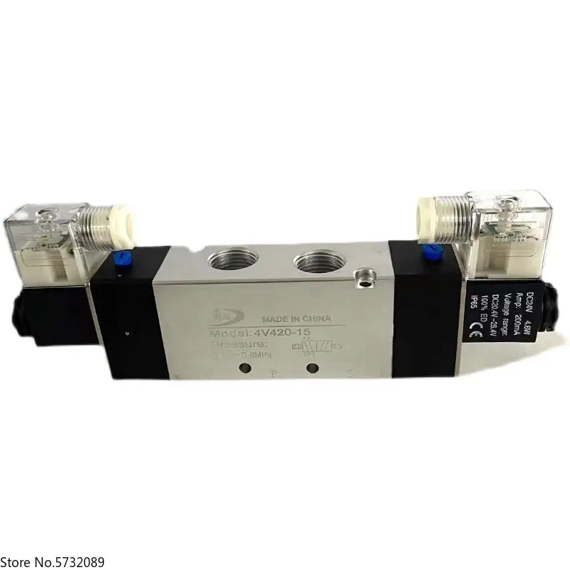 

2pcs Two position five way solenoid valve 4V320-10 pneumatic directional valve 4V420-15 4V220-08 4V120-06