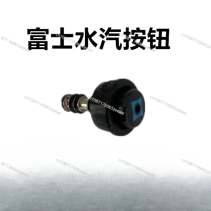 Compatible with Fuji water vapor button gastroenteroscope AW-500/G suction button SB-500/G endoscope consumables accessories