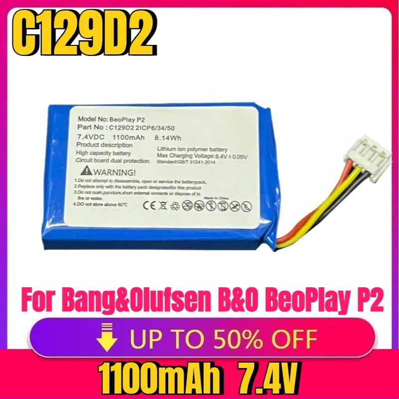 

New High Quality Replaceable 7.4V 1100mAh Replacement Battery C129D2 for Bang&Olufsen B&O BeoPlay P2 Bluetooth Speaker