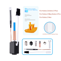 Upgrade for Anycubic Kobra 2 Hotend Kit Thermistor Heater Cartridge Print Hot End for Kobra 2 Plus/2 Max/2 Neo/2 Pro 3D Printer