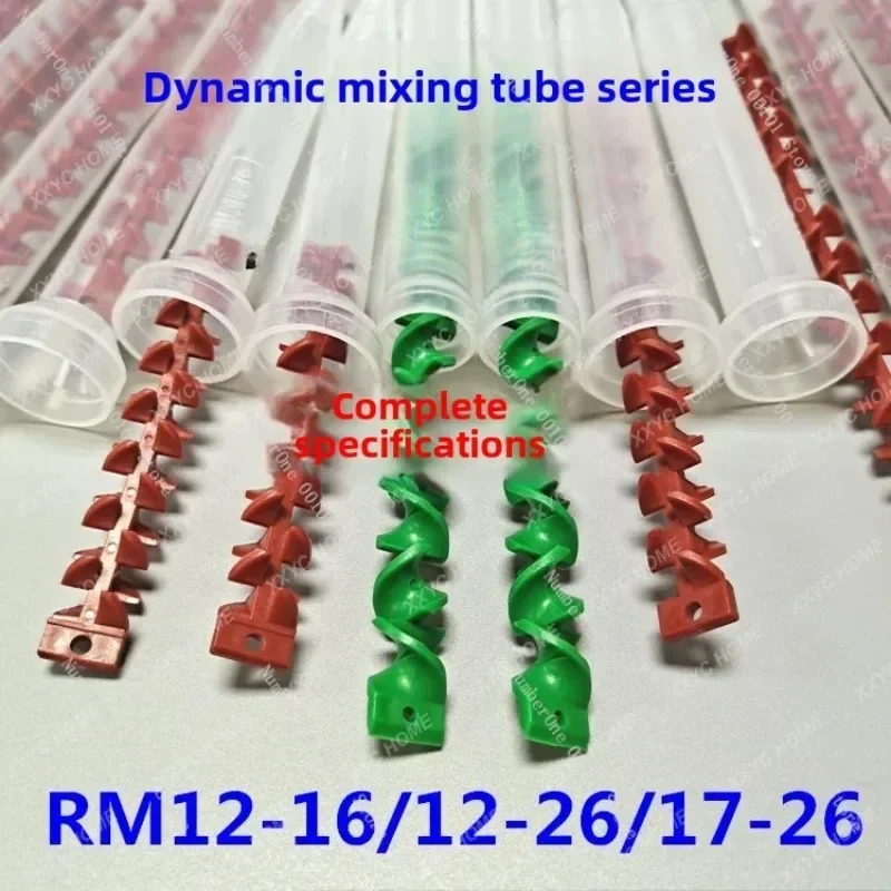 100 pcs RM17-26AB dynamic mixing tube glue stirring tube RM12-26 mixing tube mixing head