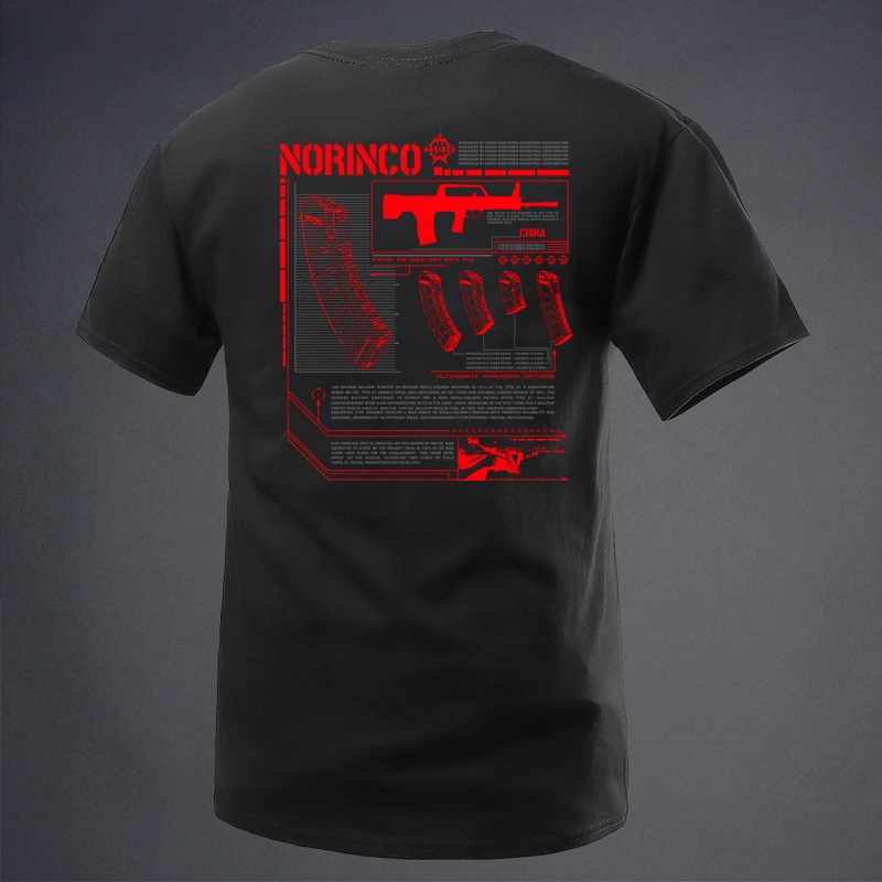 Summer New Product National Series 56 To QBZ Series Silhouette Pattern Round-neck Short-sleeved T-shirt Military Fan Tactical