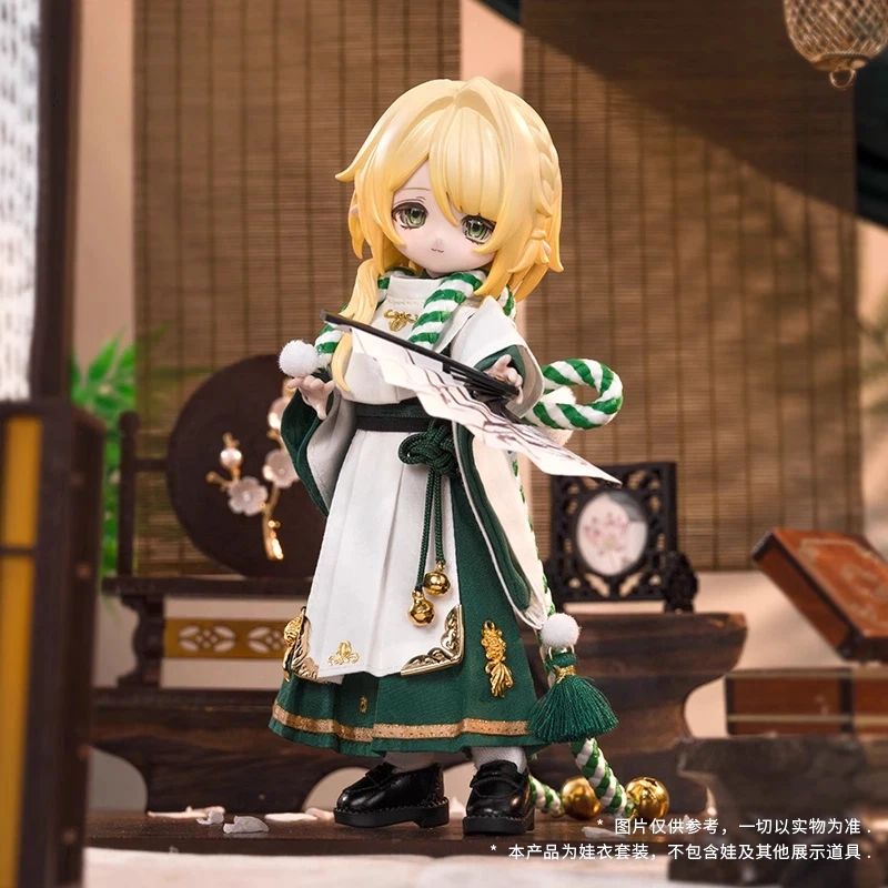 Authentic In Stock Daily Series Senyu Ringtone Ob11 Doll 12 Minutes Bjd Dress Trendy Play Festival Commemorative Gifts For Doll