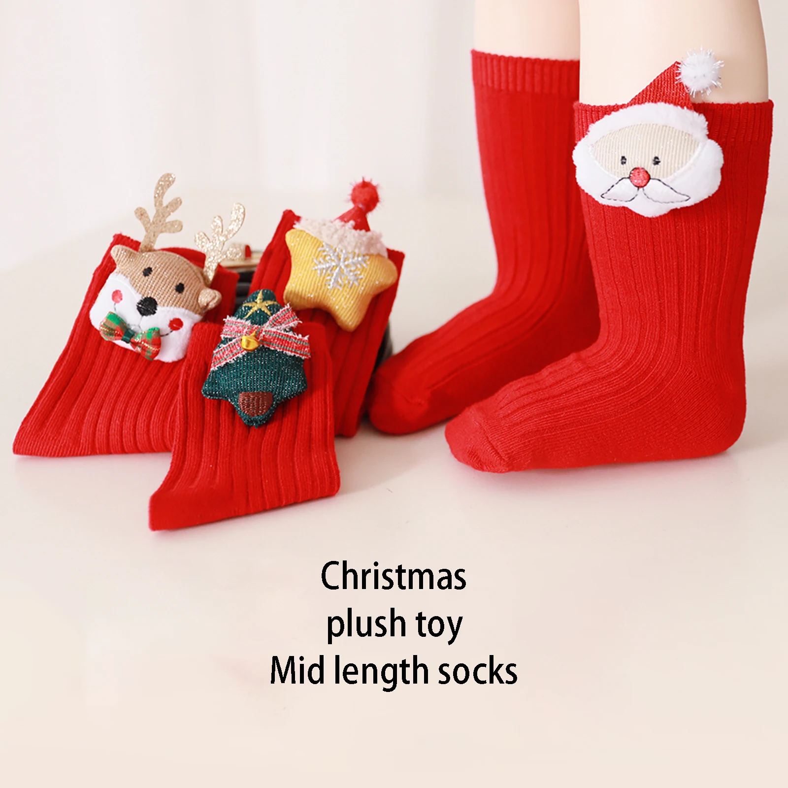 Kinder Junge Mädchen Weihnacht – Toddler Sock Set Bewertung und Preis