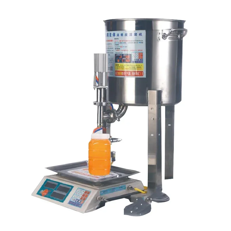 Viscose Paste Filling Machine ZS-GMJ-201 Convenient Honey Filling Machine 12V Automatic Hand Small Liquid Filling Machine