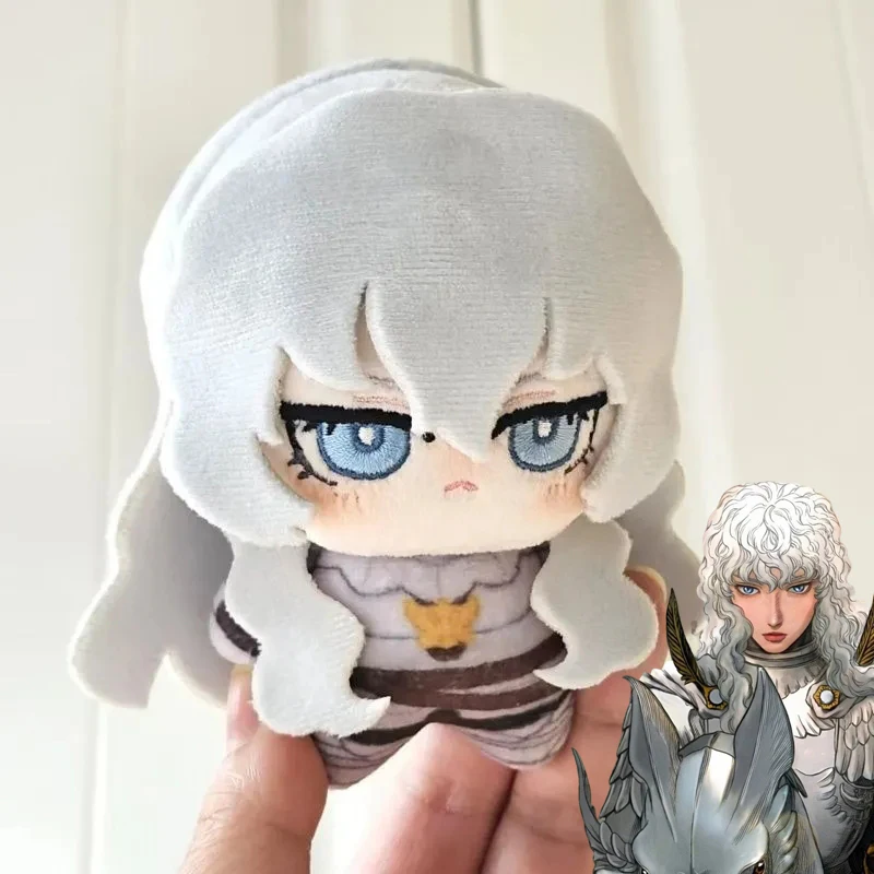 

Anime Berserk Griffith Cosplay Keychain Q Version Cute Plush Cotton Doll Backpack Pendant Keyring Accessories