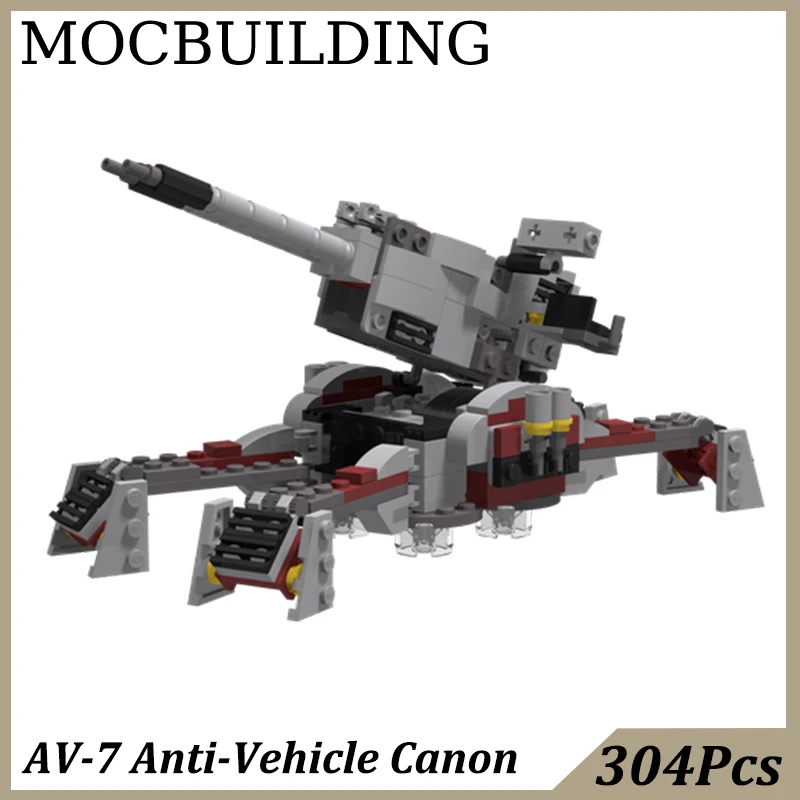 

304 шт., Детский конструктор Canon MOC