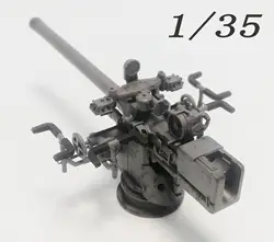 YZM Model YZ-010 1/35 German UBoat 88mm SK C/35 deck gun