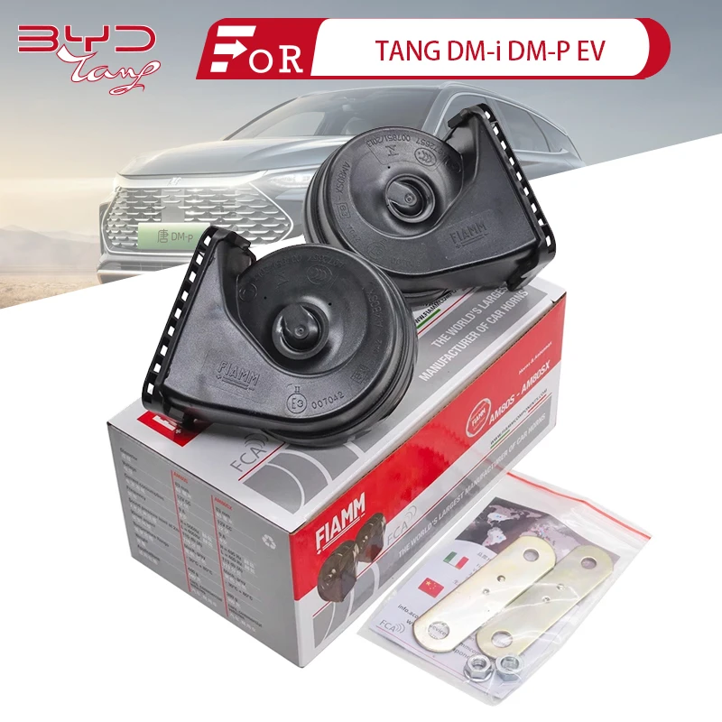 

1 Pair FOR BYD Tang DM-i DM-P EV Car Horns Speaker Fiamm Snail Horn Air Horns High Low Modified Accessories Horn Assembly