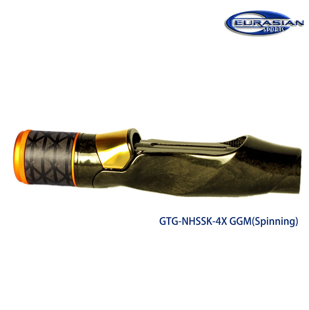 Fuji Copy Carbon Reel Seat for Casting FBCS and Spinning NHSS Hybrid Pipe Seat with Flat Back and Narrow Hump for Fishing Rod