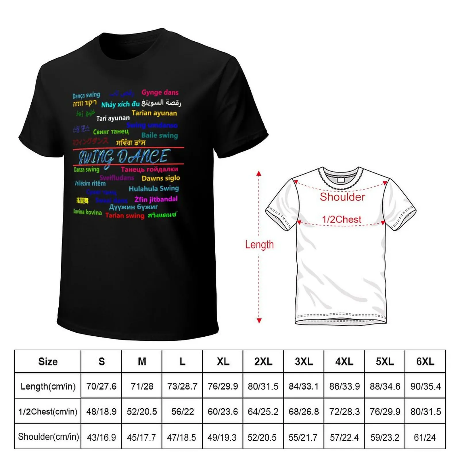 Swing Dance in any language T-Shirt graphic t shirts for man T-Shirt