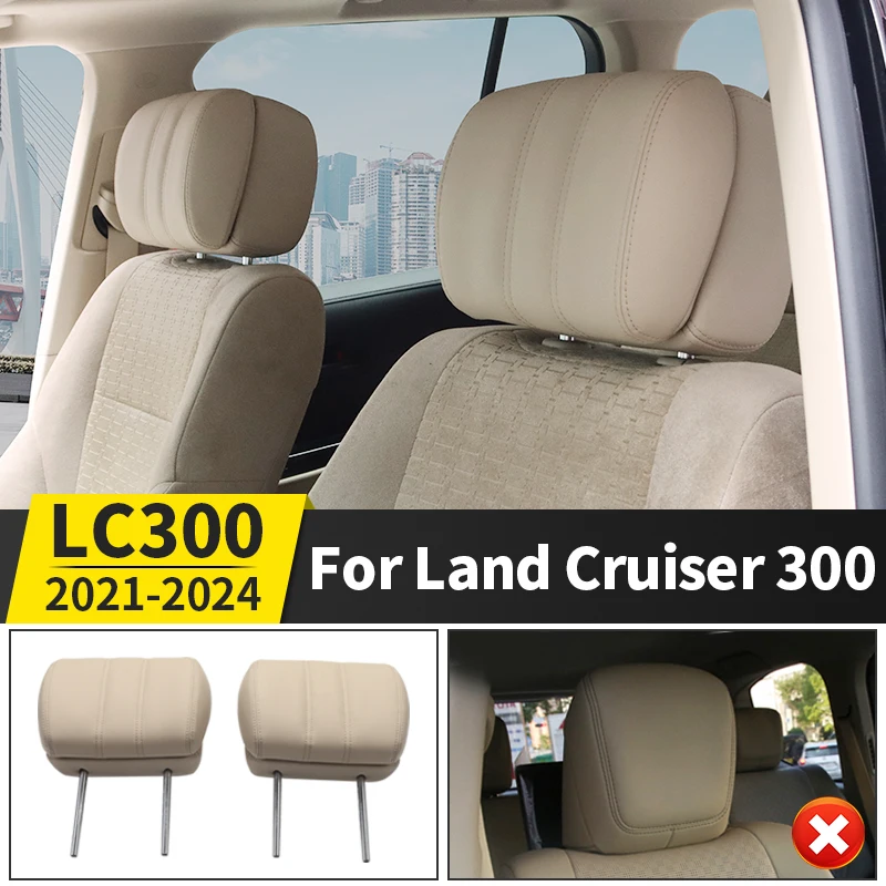 

Подходит для 2021-2024 Toyota Land Cruiser 300 LC300 комфортная подушка для подголовника сиденья шеи аксессуары для внутренней модификации