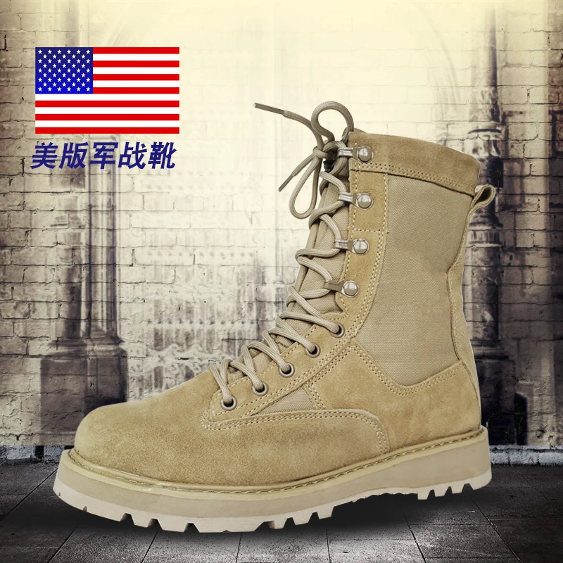 2024 New Breathable Desert Men's Original Public Hair Spring Fans Hiking Boots