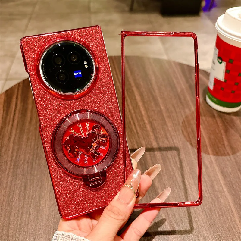 Glitter Plating Pho…