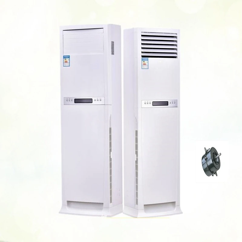 Коммерческий вертикальный шкаф мощностью 5 л.с., кондиционер, офисные напольные шкафы от одного до нескольких человек.