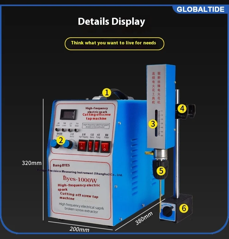 New Perforator Portable Breaking Tap Screw Drill Tap Electromechanical Pulse EDM Drilling Machine High-Frequency Discharge