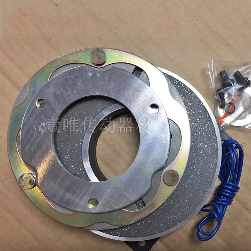 SHINKO SINFONIA NB-5T Dry Veneer Electromagnetic Brake/Brake